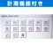 CT200HD