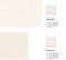 Eco_Series#3