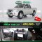 ISUZU DMAX CAB 2.5 HILANDER ปี54