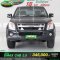 ISUZU DMAX CAB 2.5 HILANDER ปี51