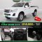 ISUZU D-MAX SPARK 3.0 S (เพลาลอย) ปี60