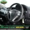 NISSAN NP300 NAVARA 2.5 SL(4WD) ตอนเดียว (เพลาเดิม)ปี61