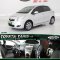 TOYATA YARIS 1.5E ปี55