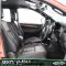 ISUZU D-MAX V-CROSS 4DR 3.0 Z PRESTIGE 4WD ปี60