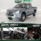 ISUZU DMAX 2.5 ปี54