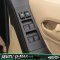 ISUZU D-MAX 4DR 1.9 S ปี60