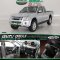 ISUZU DMAX CAB 2.5 HI-LANDER SUPER PLATINUM ปี53