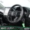 ISUZU D-MAX 4DR 1.9 L DA HILANDER ปี64