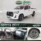 TOYOTA HILUX REVO CAB 2.4 ENTRY ปี64