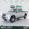 ISUZU DMAX CAB 2.5 HI-LANDER SUPER TITANIUM ปี 54
