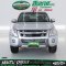 ISUZU DMAX CAB 2.5 HI-LANDER SUPER TITANIUM ปี 54
