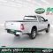 ISUZU DMAX CAB 2.5 HI-LANDER SUPER TITANIUM ปี 54