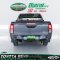TOYOTA HILUX REVO CAB 2.4 Z EDITION ENTRY ปี64