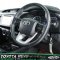 Toyota Revo 4Dr 2.4 E Plus Perunner ปี63