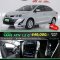 TOYOTA YARIS ATIV 1.2 G ปี61