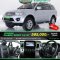 MIISUBISHI PAJERO 2.5 ปี58