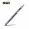 YOYA ปากกาเจล 0.5 มม.แพ็ค 12 รุ่น DS-075G / หมึกน้ำเงิน