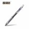 YOYA Gel pen 0.5 mm. Pack 36 : DS-075G / Blue Ink