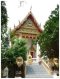 วัดต้นไทรย์