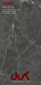 SM-7741 กระเบื้องยางลายหิน ความหนา 3 มม. Starflex