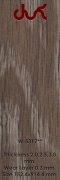 กระเบื้องยางลายไม้ STARFLEX WOOD - by laminatethai