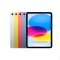 APPLE I PAD GEN10 10.9” 256GB (WIFI)
