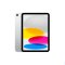 APPLE I PAD GEN10 10.9” 256GB (WIFI)