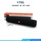 SPEAKER  WL T077 คละสี