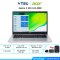 ACER Notebook (โน้ตบุ๊ค) Aspire 5 A514-54-3288 (Pure Silver)