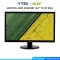 MONITOR (จอมอนิเตอร์) ACER LED 19.5" EH200Qbi (TN Panel)