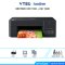 BROTHER PRINTER (เครื่องพิมพ์) DCP-T220 Ink Tank All-in-One