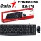 GENIUS COMBO KB + MOUSE USB รุ่น KM-160 / KM-170
