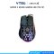ARROW X (เมาส์) MOUSE GAMING USB YDK-T97