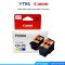 หัวพิมพ์ CANON PRINT HEAD รุ่น BH-70,BH-7,CH-70,CH-7