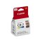หัวพิมพ์ CANON PRINT HEAD รุ่น BH-70,BH-7,CH-70,CH-7