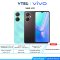 VIVO Y27 5G แบต 5000mAh ชาร์จไว44W จอ LCD ขนาด 6.64 นิ้ว ดีไซน์ออกมาแบบเรียบหรู ตัวเครื่องแข็งแรง การป้องกันรอยขีดข่วน