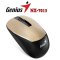 GENIUS WIRED MOUSE USB DX-130