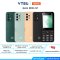 ปุ่มกด NOVA N7
