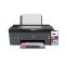 ปริ้นเตอร์ Printer HP Smart Tank 515 เครื่องพิมพ์ระบบ InkTank (Print, Copy, Scan, Wifi) ใช้ได้กับหมึกรุ่น HP GT53BK