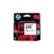 ตลับหมึกแท้ HP 678 ตลับดำ หรือ ตลับสี