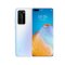 HUAWEI P40 Pro (HMS)​ 6.58" 8+256 GB ออกแบบมุมโค้งมน Kirin 990 5G ป้องกันน้ำและกันฝุ่น IP68 แบตเตอรี่ 4200 mAh