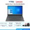Notebook Lenovo (โน๊ตบุ๊ค) IdeaPad Flex 5 14ALC05-82HU00J8TA