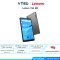 TABLET (แท็บเล็ต) Lenovo Tab M8 (4G โทรได้) TB-8505X-ZA5H0114TH (GRAY)