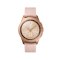 SAMSUNG GALAXY WATCH1.2" ROSEGOLD