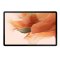 Samsung Galaxy Tab S7 FE 4+64GB WiFi รับประกันศูนย์ 1 ปี!!