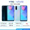 VIVO Y12S 3+32GB V202 เครื่องศูนย์ รับประกัน 1 ปี