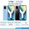VIVO Y33s 8/128 GB Center machine, 1 year warranty!!