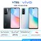 VIVO Y76 5G เครื่องศูนย์ รับประกัน 1 ปี!!