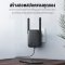 Xiaomi Mi Wi-Fi Range Extender Pro (Global Version) เสี่ยวหมี่ อุปกรณ์ขยายสัญญาณ (รับประกันศูนย์ไทย)