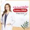 Bubbles DNA ที่ Real Clinic พิเศษอย่างไร
